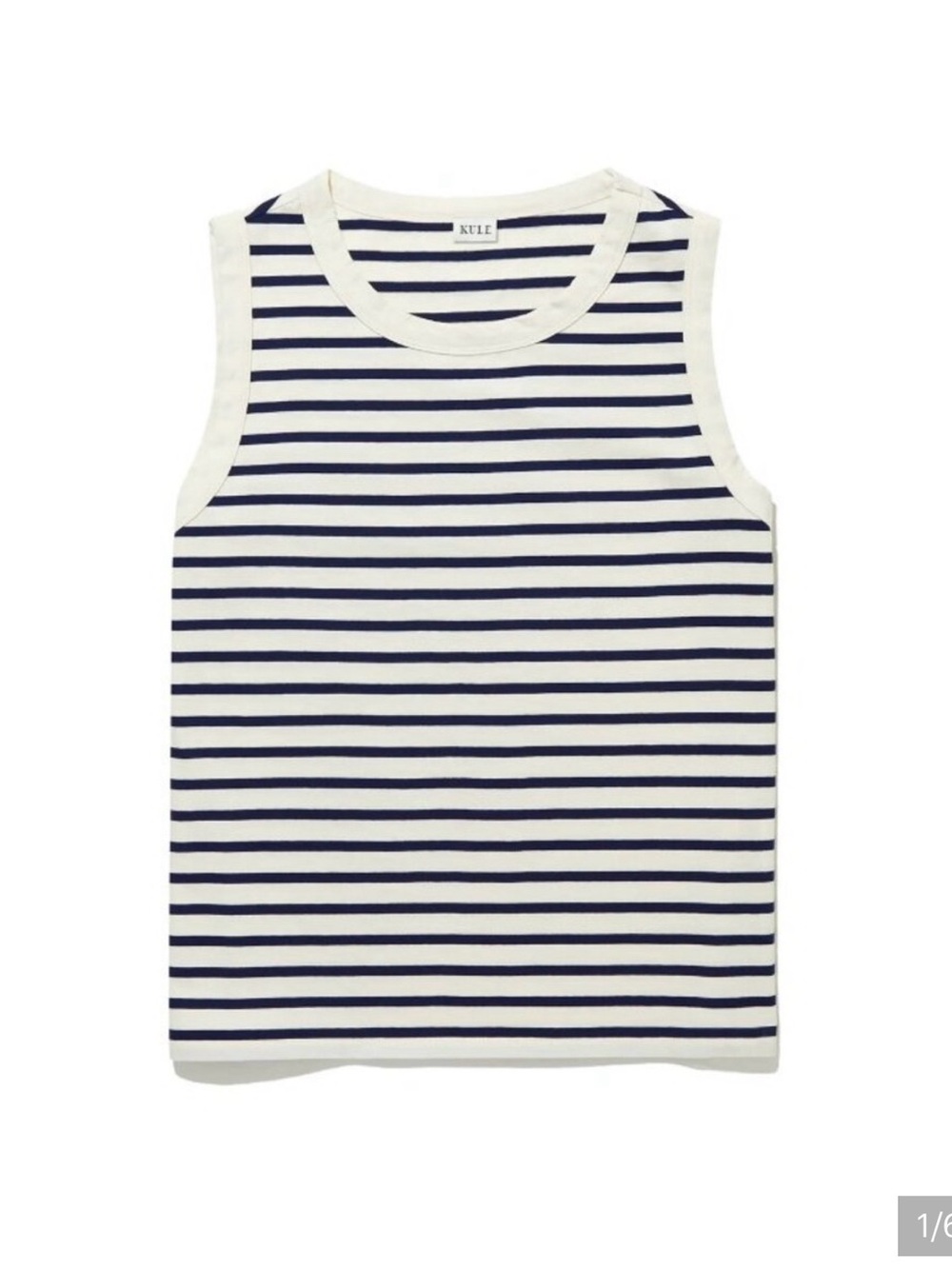 KULE- The Tank cream/navy- L